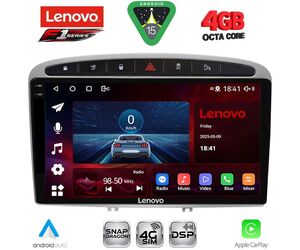 LENOVO SSQ 9513SL_CPA (9inc) MULTIMEDIA TABLET for PEUGEOT 308 mod.2007-2012 - RCZ mod.2009-2015 (SILVER)