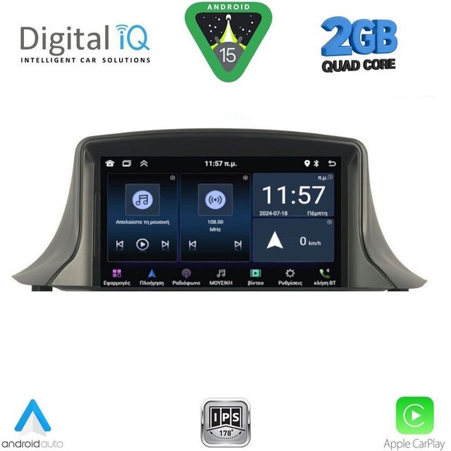 DIGITAL IQ MSD 045_CPA (7" DECK) MULTIMEDIA SYSTEM for RENAULT MEGANE III mod. 2008-2015