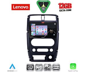LENOVO SSZ 12678_CPA (9inc) MULTIMEDIA TABLET for SUZUKI JIMNY mod. 2007-2017