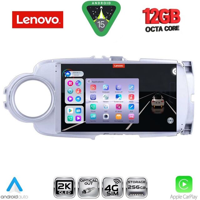 LENOVO SSZ 12737SL_CPA (9inc) MULTIMEDIA TABLET for TOYOTA YARIS mod. 2011-2015 (SILVER)
