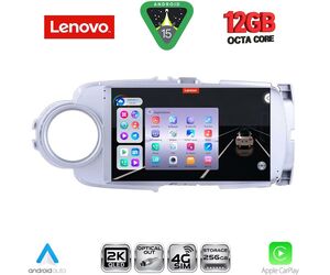 LENOVO SSZ 12737SL_CPA (9inc) MULTIMEDIA TABLET for TOYOTA YARIS mod. 2011-2015 (SILVER)