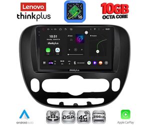 LENOVO LTM 11321_CPA (9inc) MULTIMEDIA TABLET for KIA SOUL mod. 2013-2019