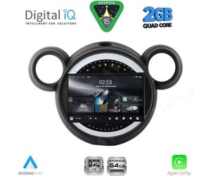 DIGITAL IQ RSD 1065_CPA (9inc) MULTIMEDIA TABLET for MINI COUNTRYMAN (R60) mod. 2010-2016 – PACEMAN (R61) mod. 2013-2016