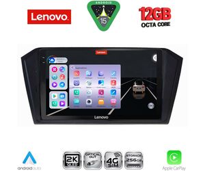 LENOVO SSZ 12750_CPA (10inc) MULTIMEDIA TABLET for VW PASSAT mod. 2016-2023