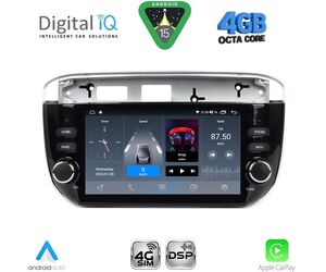 DIGITAL IQ BLG 464_CPA (7" DECK) MULTIMEDIA SYSTEM for FIAT GRANDE PUNTO mod. 2012-2018 – EVO mod. 2009-2018