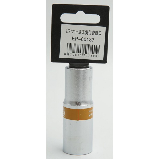 ΚΑΡΥΔΑΚΙ 1/2*21mm EPICA STAR EP-60137
