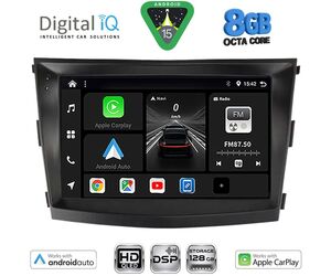 DIGITAL IQ BXF 18658_CPAA (9inc) MULTIMEDIA TABLET for SSANGYONG TIVOLI mod. 2016-2024