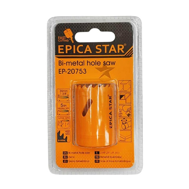 EPICA STAR ΠΟΤΗΡΟΤΡΥΠΑΝΟ 1-3/8" 35mm EP-20753