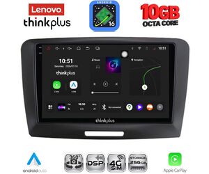 LENOVO LTM 11604A_CPA (9inc) MULTIMEDIA TABLET for SKODA SUPERB mod. 2008-2015