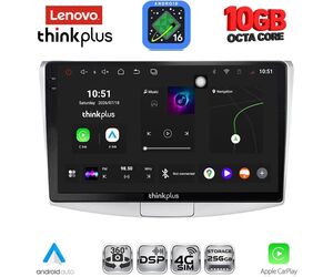 LENOVO LTM 11764_CPA (10inc) MULTIMEDIA TABLET for VW PASSAT mod. 2010-2015