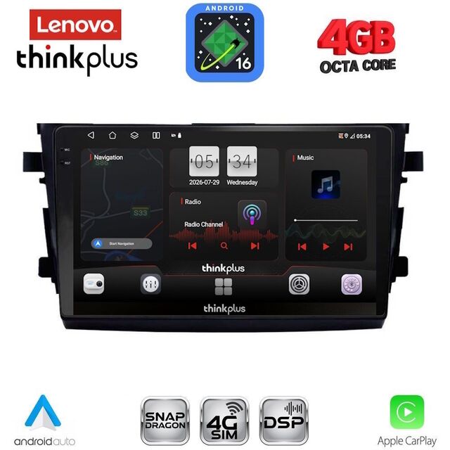 LENOVO LTG 7674_CPA (9inc) MULTIMEDIA TABLET for SUZUKI CELERIO mod. 2015-2021