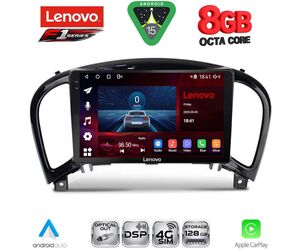 LENOVO SSR 10452_CPA (9inc) MULTIMEDIA TABLET for NISSAN JUKE mod. 2009-2020