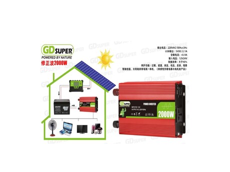 POWER INVERTER 12V/2000W GD-2000W