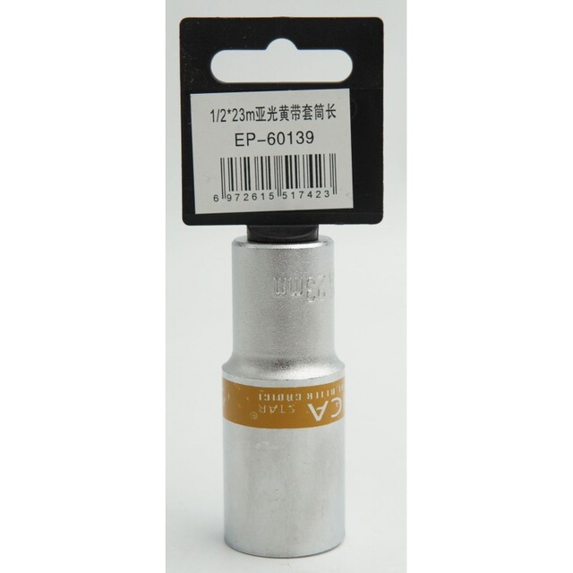 ΚΑΡΥΔΑΚΙ 1/2*23mm EPICA STAR TO-EP-60139