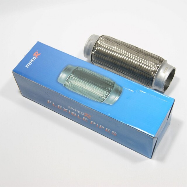ΣΠΙΡΑΛ ΕΞΑΤΜΙΣΗΣ Φ50x150mm AU-AC-7052