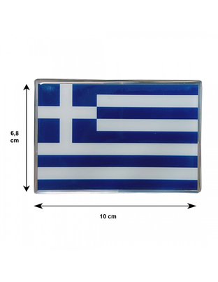 GREECE ΑΥΤΟΚΟΛΛΗΤΗ ΕΛΛΗΝΙΚΗ ΣΗΜΑΙΑ 10 X 6,8 cm ΜΠΛΕ/ΛΕΥΚΟ/ΧΡΩΜΙΟ ΜΕ ΕΠΙΚΑΛΥΨΗ ΣΜΑΛΤΟΥ- 1 ΤΕΜ.