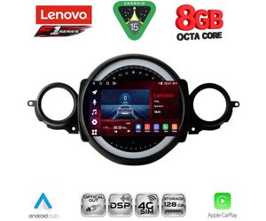 LENOVO SSR 10064_CPA (9inc) MULTIMEDIA TABLET for MINI COOPER (R56-R57) mod. 2006-2014 - CLUBMAN (R55) mod. 2007-2014