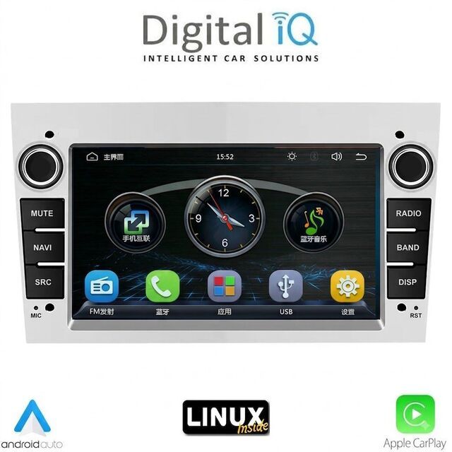 DIGITAL IQ BLA 019SL_CPA (7" DECK) MULTIMEDIA LINUX SYSTEM for OPEL ALL mod. 2003-2014 (SILVER)