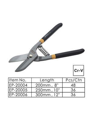 ΨΑΛΙΔΙ ΓΙΑ ΛΑΜΑΡΙΝΑ 8'' 200mm EPICA TO-EP-20004
