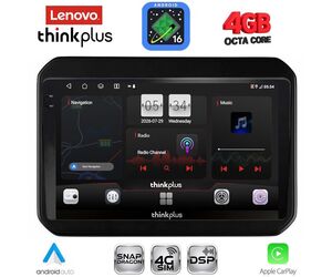 LENOVO LTG 7676_CPA (9inc) MULTIMEDIA TABLET for SUZUKI IGNIS mod. 2016-2026