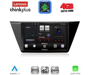 LENOVO LTG 7769_CPA (10inc) MULTIMEDIA TABLET for VW TOURAN mod. 2016-2026