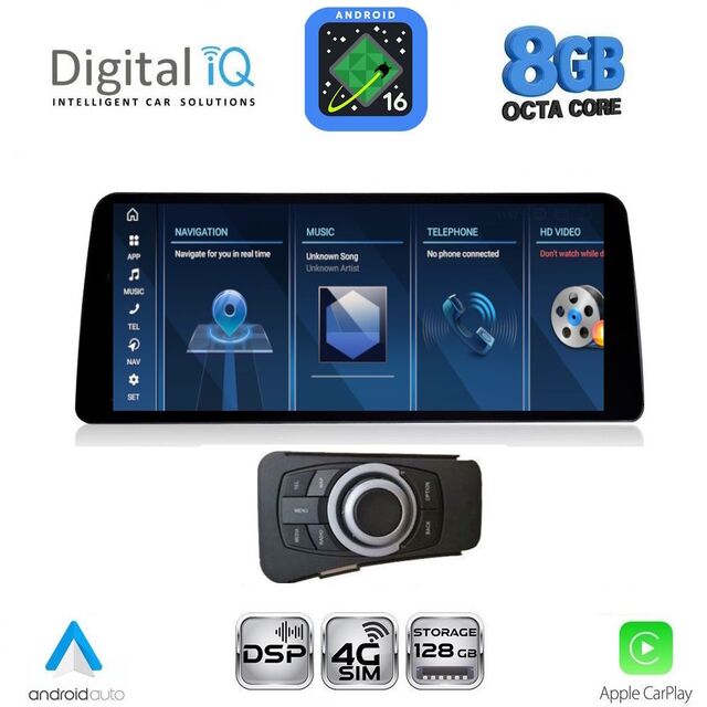 DIGITAL IQ TPG 16954_CPA (10.25'') - (CCC) MULTIMEDIA SYSTEM for BMW S.3 (E90-91-92) mod. 2005-2012