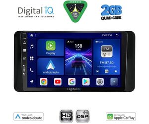 DIGITAL IQ BXC 3586_CPAA (10inc) MULTIMEDIA TABLET for SKODA KAMIQ mod. 2018-2026