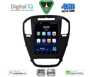 DIGITAL IQ BXF 6914BR_CPAA TESLA STYLE for OPEL INSIGNIA mod. 2008-2013 (Brown colour)