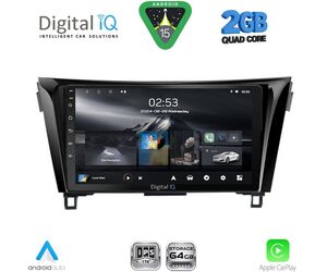 DIGITAL IQ RSD 1468_CPA (10inc) MULTIMEDIA TABLET for NISSAN QASHQAI - XTRAIL mod. 2014-2021