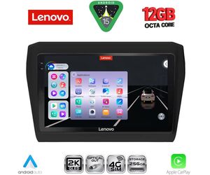 LENOVO SSZ 12686_CPA (9inc) MULTIMEDIA TABLET for SUZUKI SWIFT mod. 2017-2026