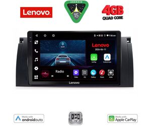 LENOVO LVE 8045_CPAA (9inc) MULTIMEDIA TABLET for BMW Series 5 (E39) mod. 1997-2005 | X5 (E53) mod. 1999-2006