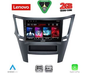 LENOVO LVD 2667_CPA (9inc) MULTIMEDIA TABLET for SUBARU LEGACY – OUTBACK mod. 2009-2014