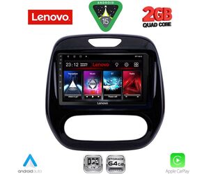 LENOVO LVD 2542_CPA (9inc) MULTIMEDIA TABLET for RENAULT CAPTUR mod. 2013-2019