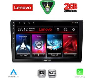 LENOVO LVD 2360_CPA (9inc) MULTIMEDIA TABLET for MAZDA 2 mod. 2002-2007