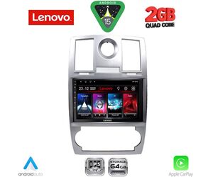 LENOVO LVD 2285_CPA (9inc) MULTIMEDIA TABLET for CHRYSLER 300C mod. 2005-2010