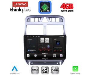 LENOVO LTG 7512_CPA (9inc) MULTIMEDIA TABLET for PEUGEOT 307 mod. 2001-2008