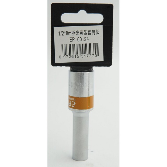 ΚΑΡΥΔΑΚΙ 1/2*8mm EPICA STAR TO-EP-60124