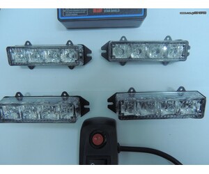 40 WATT LED STROBE LIGHTS