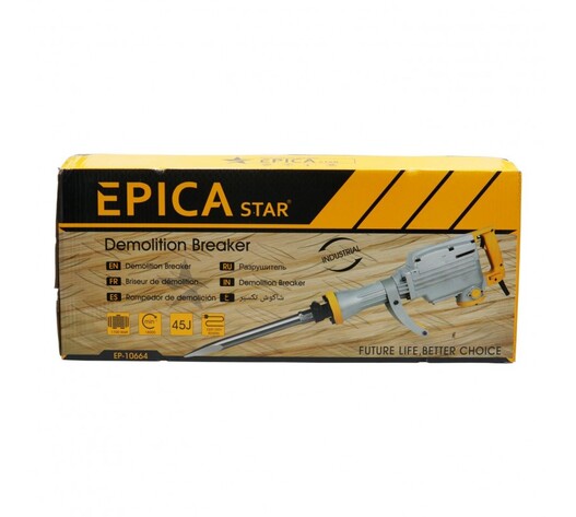 ΚΡΟΥΣΤΙΚΟ ΚΑΤΕΔΑΦΙΣΤΙΚΟ ΡΕΥΜΑΤΟΣ 1700W EPICA STAR TO-EP-10664