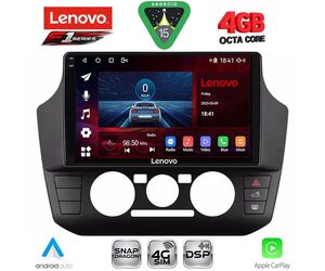 LENOVO SSQ 9774_CPA  (9inc) MULTIMEDIA TABLET for SEAT MII - SKODA CITIGO - VW UP mod. 2017-2023