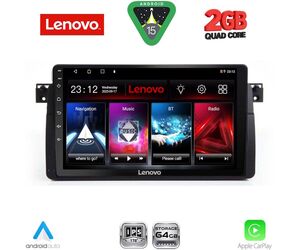 LENOVO LVD 2042_CPA (9inc) MULTIMEDIA TABLET for BMW E46 mod. 1998-2005