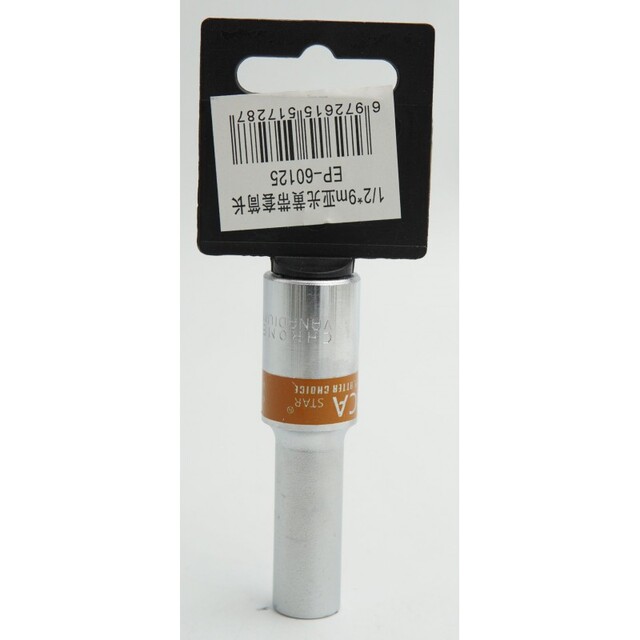 ΚΑΡΥΔΑΚΙ 1/2*9mm EPICA STAR TO-EP-60125