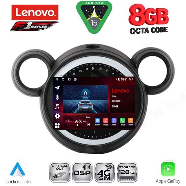 LENOVO SSR 10065_CPA (9inc) MULTIMEDIA TABLET for MINI COUNTRYMAN (R60) mod. 2010-2016 - PACEMAN (R61) mod. 2013-2016