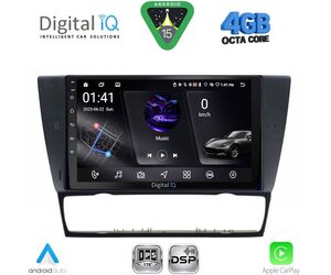 DIGITAL IQ RSG 6043_CPA (9inc) MULTIMEDIA TABLET for BMW E90-E91-E92-E93 mod. 2005-2012