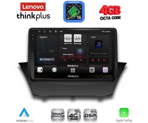 LENOVO LTG 7154A_CPA (9inc) MULTIMEDIA TABLET for FORD FIESTA mod. 2008-2017