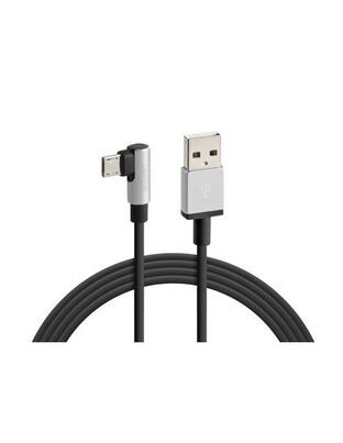 ΚΑΛΩΔΙΟ ΦΟΡΤΙΣΗΣ ΚΑΙ ΣΥΓΧΡΟΝΙΣΜΟΥ MICRO USB 90 ΜΟΙΡΩΝ 200cm GAMING/VIDEO/GPS