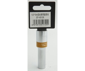 ΚΑΡΥΔΑΚΙ 1/2*10mm EPICA STAR EP-60126