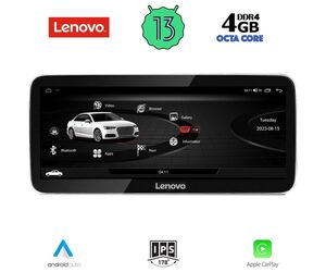 LENOVO LVG 24916_CPA RHD (12.3inc) (ORIG. NAVI) MULTIMEDIA SYSTEM for AUDI A4 mod. 2009-2016