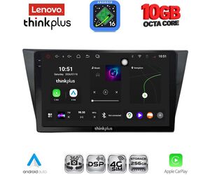 LENOVO LTM 11761_CPA (10inc) MULTIMEDIA TABLET for VW TIGUAN mod. 2016-2024