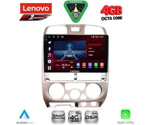 LENOVO SSQ 9253SL_CPA (9inc) MULTIMEDIA TABLET for ISUZU D-MAX mod. 2002-2008 (SILVER)